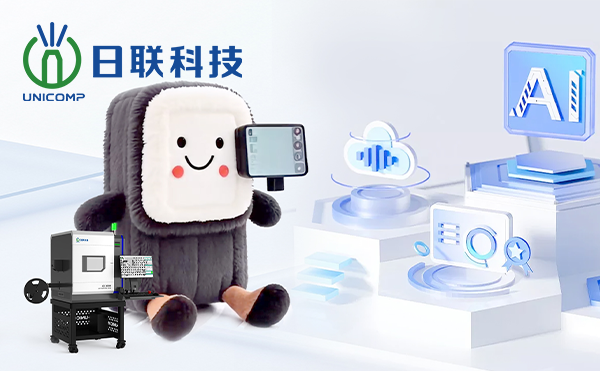 日聯AI檢測天團C位“出道”！你pick誰？